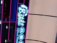 -宫拉拉蒜香炸鸡(正弘城店)