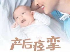 -秋歌护理·月嫂·育儿嫂(浦东医院店)