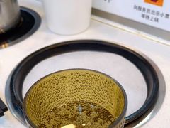 -鲸之味回转自助小火锅(钟鼎名悦店)