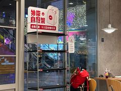 -必胜客(南通新圆融店)
