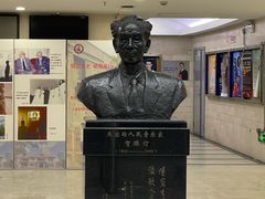 -贺绿汀音乐厅