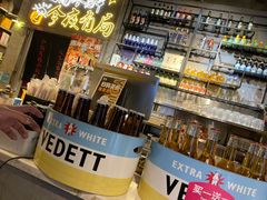-有局·成都市井烧烤·精酿啤酒(双楠店)