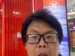 -乐汇城
