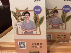 -LANN I 蘭 泰式古法按摩(徐家汇城开YOYO店)