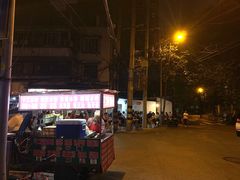 -雲记卢妈冷锅串串(中道街总店)