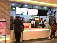 -鲜果时间(南开大悦城店)