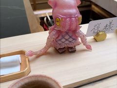-橼舍鮨青木