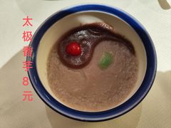 -聚春园自助餐厅(东街口店)