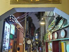 -吴财记面家(大同路店)