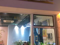 门面-风甜日暖·星座主题甜点(东二环泰禾店)