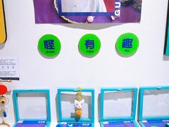 -LADY FAFA(巨鹿路陕西南路路口店)