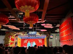 -德云社(三里屯店)
