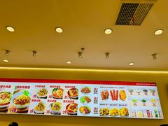 -醉面(西直门凯德茂店)