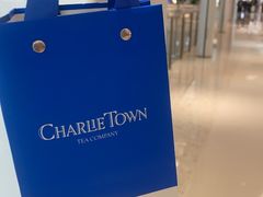 -CHARLIETOWN红茶公司(南京万象天地店)