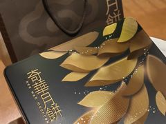 -杭州大厦LSE城市生活超市(杭州大厦店)