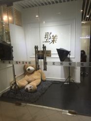 -变画·发型STUDIO