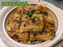 -天河大厦中餐厅(广州天河大厦店)