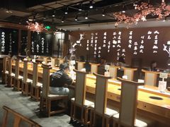 大堂-呷哺呷哺 黄金牧场 (新中关购物中心店)