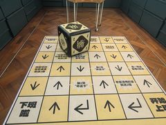 -思南书局(复兴中路店)