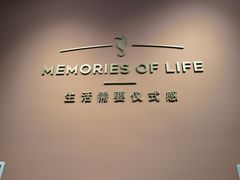 -海马体照相馆(北京apm店)
