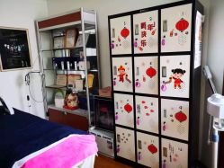 -杉惠素颜美妆皮肤管理中心