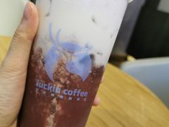 -瑞幸咖啡(同乐汇店)