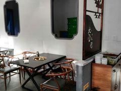 -北门涮肉·铜锅涮肉(南锣鼓巷店)