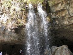 -藏山旅游风景区