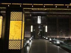 -曲水兰亭(北京四惠店)