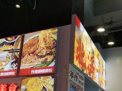-雙冲柳州螺蛳粉&酸嘢&桂林米粉(簋街店)