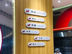 -皇庭广场(福华三路店)