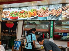 -韩师傅老大同刀削面(北苑路店)