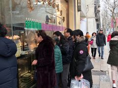 -老人和饭店(淮海中路店)
