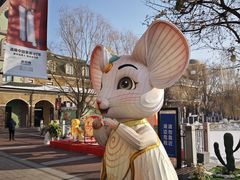 -王府井奥莱棋盘山小镇