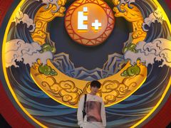 -E+有冰工厂·昆仑寒宫2(五角场店)