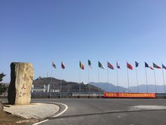 -江南天池