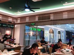 -避风塘(江桥万达店)