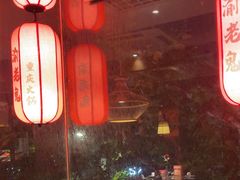 -九牧鱻·渝老鬼重庆火锅(人民路店)