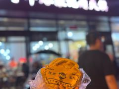 -子午路张记肉夹馍(翠华路店)