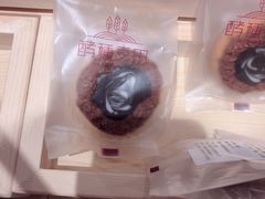 斯奈特巧克力-酵種麦田(山师店)