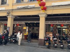 -民信老铺(华盖路店)