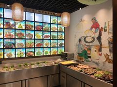 -醉御香渔家园(临沂路与大连路店)
