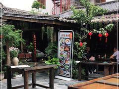 -尽善百年古院餐厅(王家老宅店)