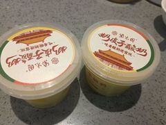 -紫光园(燕郊总店)