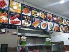 -安发瞧麻辣烫(总店)