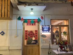 门面-0907餐厅(核桃园店)
