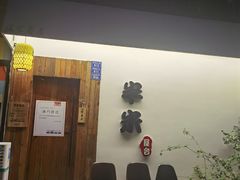 -独食火锅·半米屋台(直营总店)