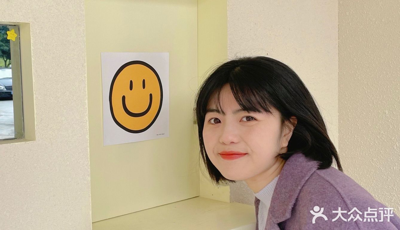 门头韩里韩气的