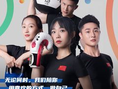 -中航健身会(城市广场·深圳店)
