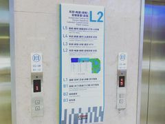 -金逸影城(光美江宁IMAX店)